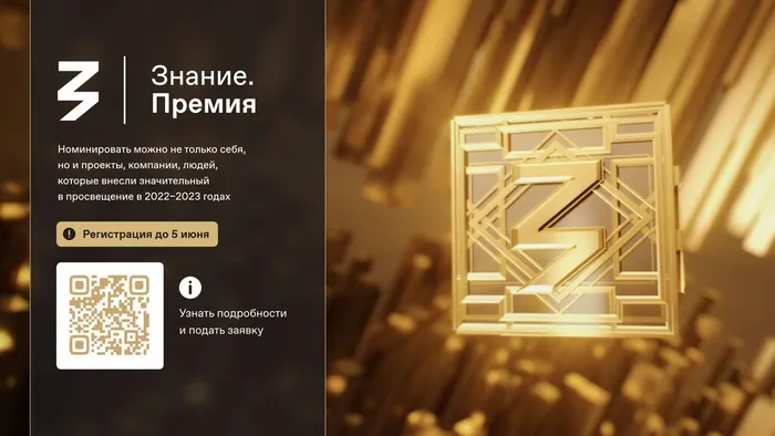 2893f418-0a56-4868-9431-7694a90f4989_page-0013