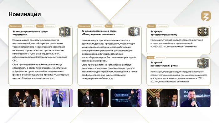 2893f418-0a56-4868-9431-7694a90f4989_page-0009