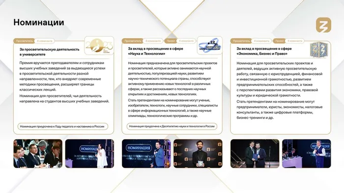 2893f418-0a56-4868-9431-7694a90f4989_page-0007