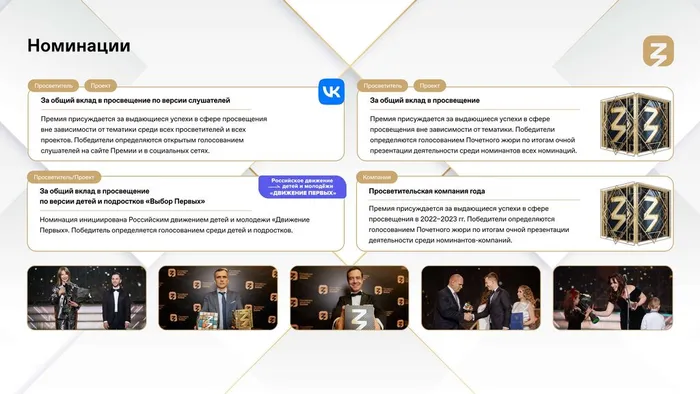 2893f418-0a56-4868-9431-7694a90f4989_page-0010