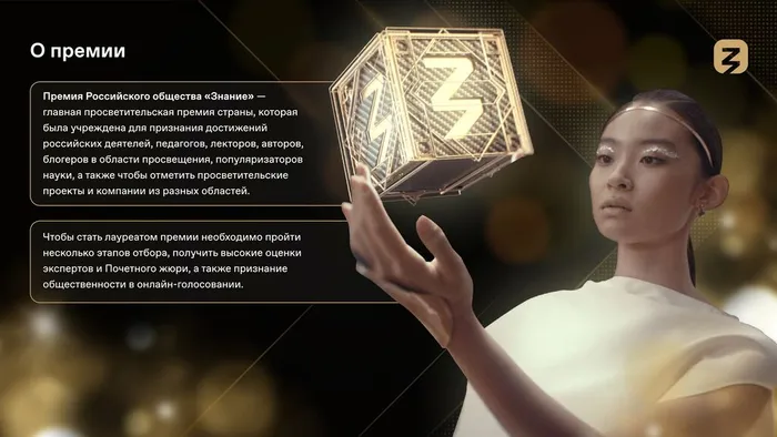 2893f418-0a56-4868-9431-7694a90f4989_page-0002