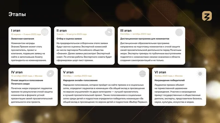 2893f418-0a56-4868-9431-7694a90f4989_page-0011