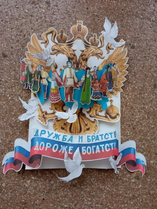 IMG-802ce31ea3b13d3ab08ec3afd5be367e-V